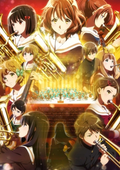 , !   / Hibike! Euphonium Movie 3: Chikai no Finale