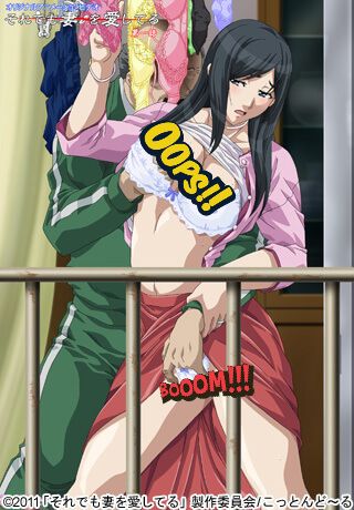       / Soredemo Tsuma o Aishiteru