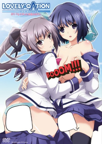    / Lovely x Cation The Animation