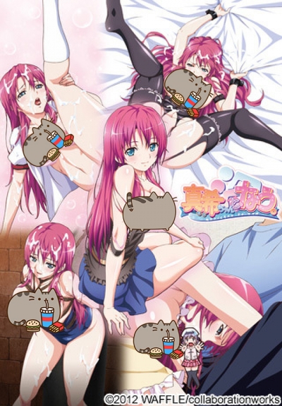 Сейчас с Маки / Maki-chan to Now