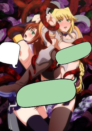 ����� ������ / Venus Blood: Brave