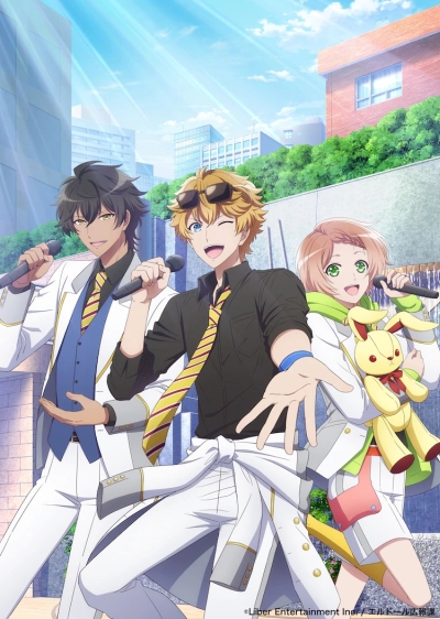 :   / I★Chu: Halfway Through the Idol