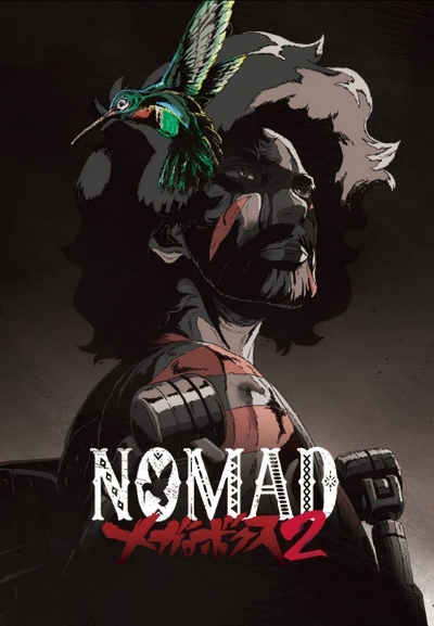 Мегалобокс 2 Сезон / Nomad: Megalo Box 2 Season