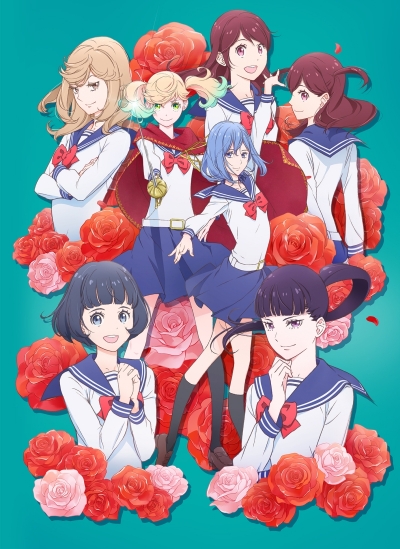 Девушка из оперы!! / Kageki Shoujo!!