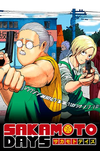   [] / Sakamoto Days [Manga]