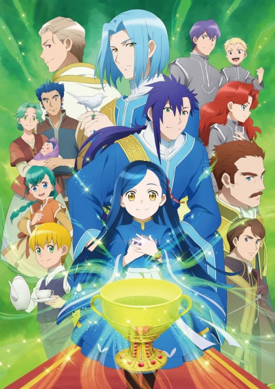    3  / Honzuki no Gekokujou: Shisho ni Naru Tame ni wa Shudan wo Erandeiraremasen 3nd Season