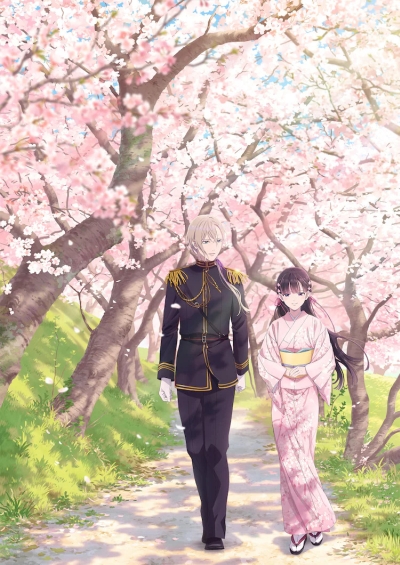 Мой счастливый брак / Watashi no Shiawase na Kekkon