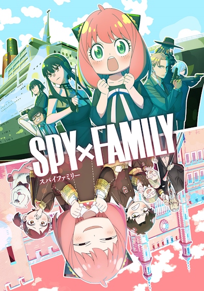 Семья шпиона 2 сезон / Spy x Family Season 2