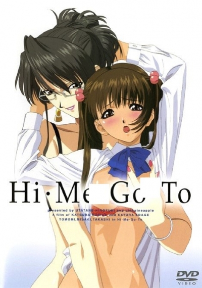 Тайна / Hi.Me.Go.To