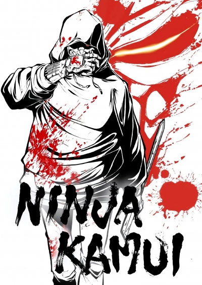 Ниндзя Камуи / Ninja Kamui